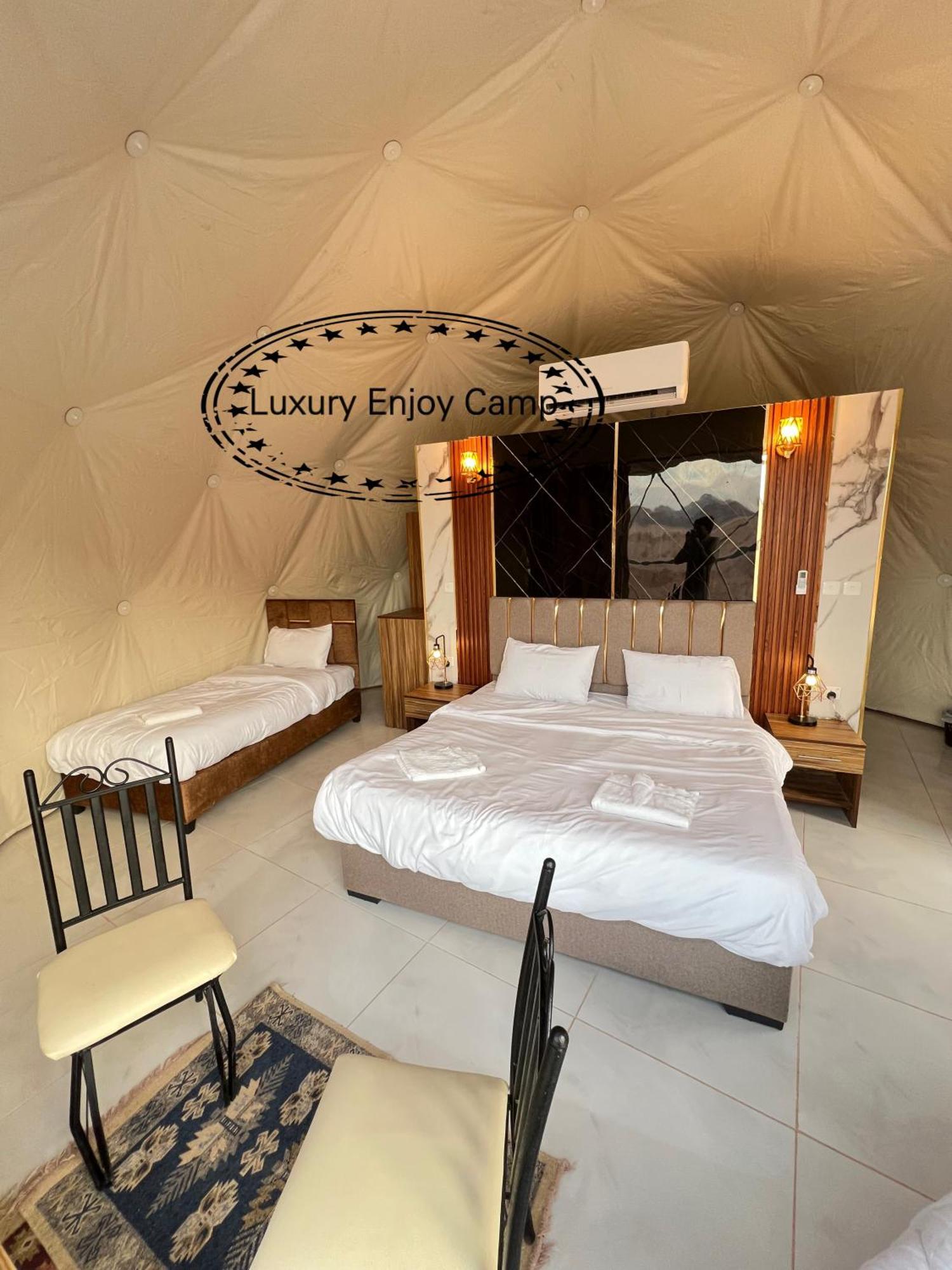 Appartement Abdullah Luxury Camp Wadi Rum